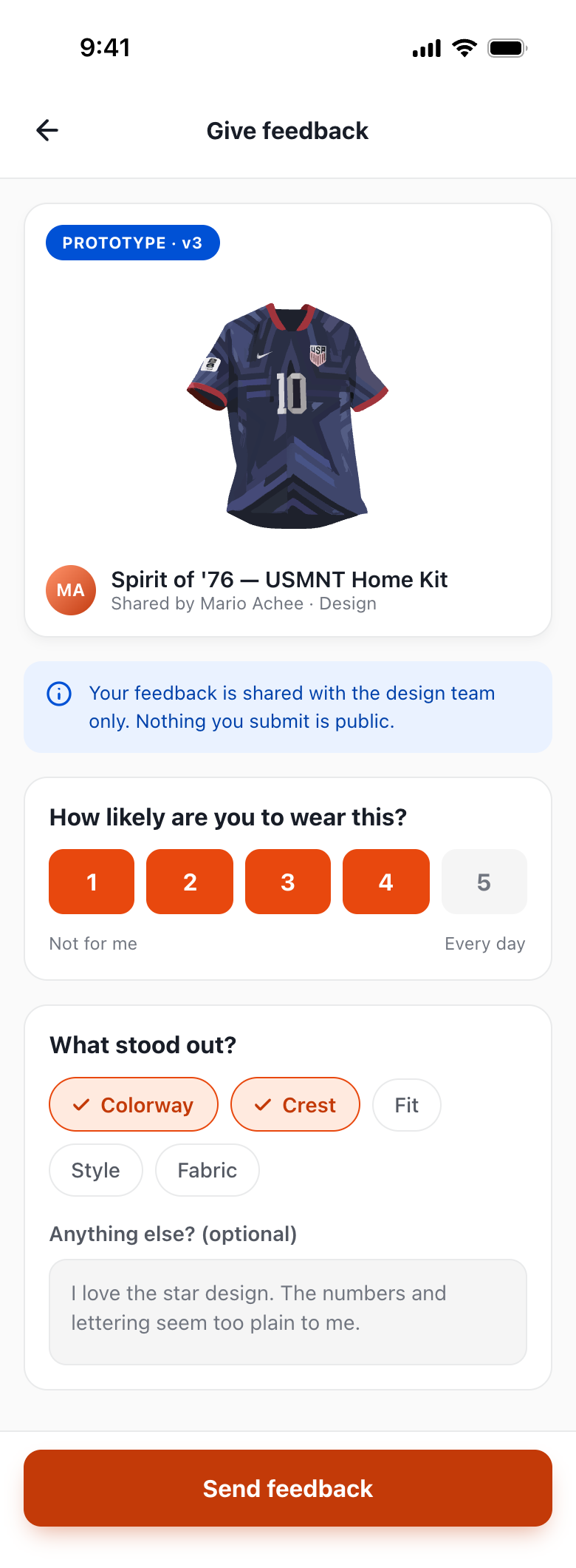 Prototype feedback screen